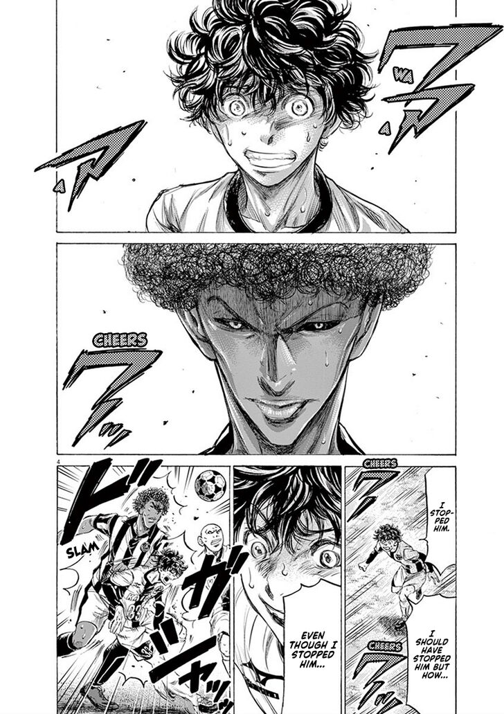 Ao Ashi, Chapter 197 image 04